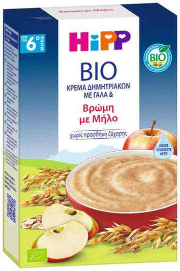 HiPP BIO Κρέμα Δημητριακών με γάλα & βρώμη με μήλο χωρίς ζάχαρη